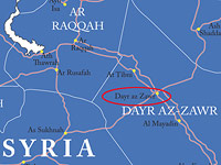 SOHR: боевики ИГ атаковали авиабазу в районе, где ранее действовали российские ВВС