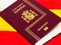 Испания предоставила гражданство 4.302 евреям &#8211; потомкам изгнанников