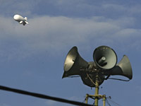 На границе с сектором Газы потерян воздушный шар с наблюдательной аппаратурой