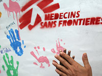 На севере Афганистана погибли три медика из организации "Врачи без границ"