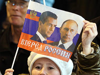 Медведев: правительство России обсуждает введение продовольственных карточек