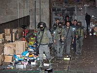 Теракт в Иерусалиме: ранены три человека