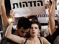 В Тель-Авиве прошла рекордная по массовости акция в защиту прав животных