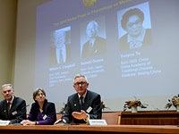 Лауреатами Нобелевской премии по медицине стали Кэмпбелл, Омура и Ту
