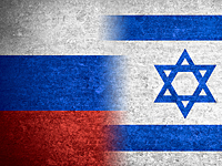 В Израиль прибывает делегация генерального штаба российской армии
