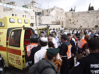 Теракт в Старом городе Иерусалима, два человека ранены