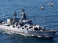 Ракетный крейсер "Москва" ВМФ РФ