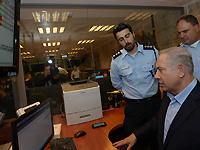 Нетаниягу в штабе полиции в Иерусалиме. Фото предоставлено пресс-службой главы правительства