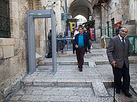 На входе в Старый город Иерусалима установлен металлодетектор 