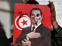 Тунис 2011