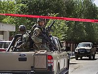 Теракт в Кабуле: есть жертвы