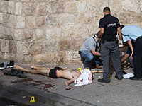 Попытка теракта в Старом городе Иерусалима, террорист обезврежен