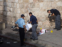 Попытка теракта в Иерусалиме