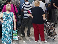 Акция протеста за права "русских" пенсионеров перенесена по соображениям безопасности