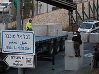 Борьба с террором: блокпосты на выездах из арабских кварталов Иерусалима