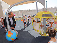 В Беэр-Шеве открылся детский научный мини-парк