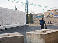 В Иерусалиме возведена стена между Армон а-Нацив и Джабль Мукабер  