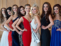 Участницы конкурса "Мисс Украина Вселенная 2015"