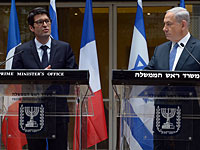 Посол Франции вызван в МИД Израиля для вручения ноты протеста