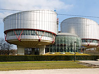Европейский суд по правам человека, Страсбург