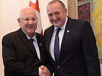 Рувен Ривлин принял в своей резиденции президента Грузии Георгия Маргвелашвили