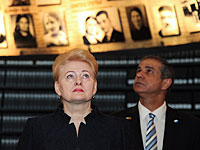 Президент Литвы Даля Грибаускайте посетила музей "Яд ва-Шем"