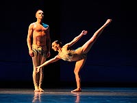   Giordano Dance Chicago представляет современные ритмы джаза в балете
