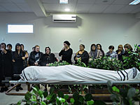 На кладбище "Яркон" похоронен Симха Худадатов, репатриант, убитый при нападении на солдат