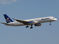 Рейс из Израиля в Краснодар вылетел с задержкой 28 часов, "Якутия" принесла извинения  