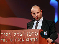 Беннет на церемонии памяти Рабина: "Подстрекательство ведет к убийству"