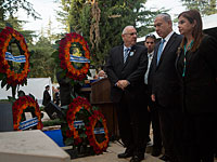 На горе Герцля началась церемония памяти Ицхака Рабина  