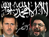 "Джабхат ан-Нусра" пообещала миллионные вознаграждения за головы Насраллы и Асада