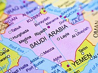 Взрыв в мечети в Саудовской Аравии: погибли 3 человека, 11 ранены