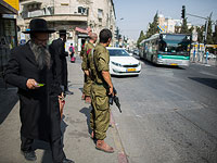 В Иерусалиме предотвращен теракт с применением холодного оружия