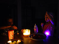 "Хеврат Хашмаль": без электричества остаются 1,3 тысячи семей  