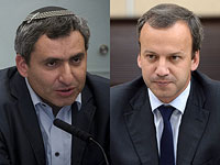 В Москве пройдет заседание российско-израильской межправительственной комиссии