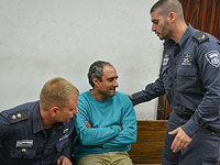 Хагай Амир в суде. 28 октября 2015 года