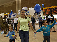 В Израиль прибыли еще 226 репатриантов из Украины  
