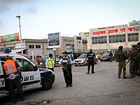 Теракт рядом с супермаркетом "Рами Леви" в Гуш-Эционе: ранена женщина  