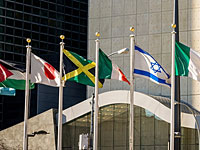 Арабским странам не удалось сорвать вступление Израиля в "космический клуб" ООН  
