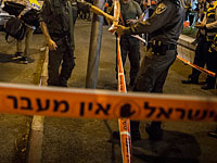 Взрыв в районе Масличной горы в Иерусалиме: два человека получили шок  