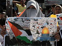 Демонстрация в поддержку "интифады Эль-Кудса" в Рафахе (сектор Газы)