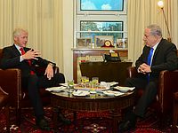 Билл Клинтон и Биньямин Нетаниягу. Иерусалим, 30.10.2015