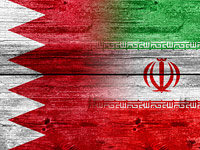 Глава МИД Бахрейна: угроза от Ирана ничуть не меньше, чем от ИГ