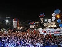 Второй канал: на демонстрацию памяти Рабина пришли 75 тысяч человек