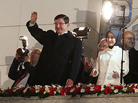  Ахмет Давутоглу, председатель победившей на выборах в Турции "Партии справедливости и развития". Анкара, 1 ноября 2015 года