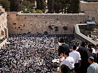 UNESCO требует от палестинцев обеспечить евреям доступ к Стене плача
