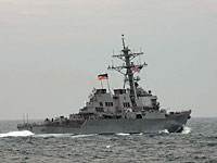      ВМС США впервые провели испытания по программе ПРО в Европе