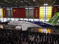 Презентация лайнера C 919 в Шанхае. 2 ноября 2015 года