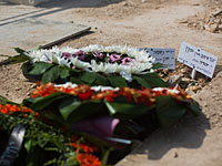 Похороны супругов Хенкин. 2 октября 2015 года